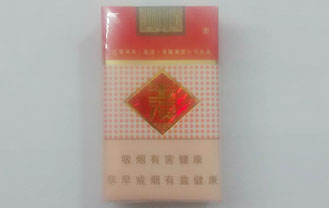 玉溪烟