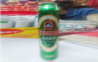 青岛啤酒