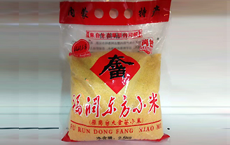 岗台黄小米