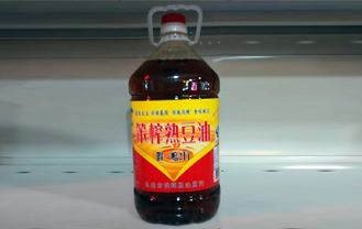 金才笨榨熟豆油