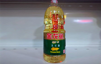 金龙鱼大豆油（色拉）