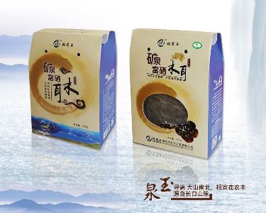 林芝玉有机矿泉富硒木耳