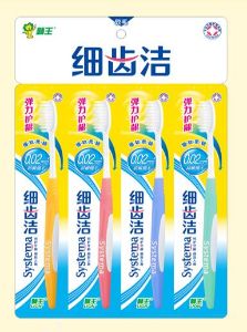 狮王（Lion）细齿洁弹力护龈牙刷×4