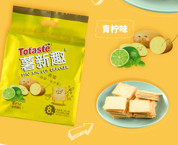 土斯（Totaste） 薯新趣青柠味薯片
