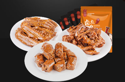 三圣宫达州七星椒鸭货全肉类卤味零食大礼包麻辣鸭脖2鸭锁骨2鸭翅卤味组合套餐 混合口味