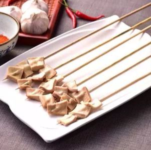 心管