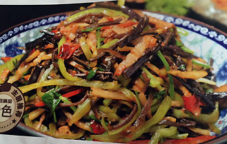 安吉小野菜
