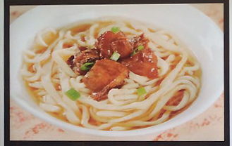 麻辣牛筋面