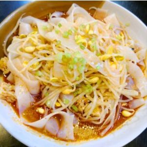 凉皮大碗
