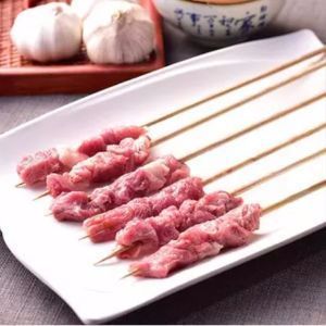 羊肉