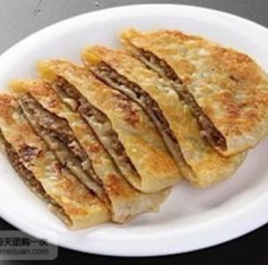 牛肉烧饼