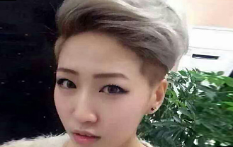 短发染