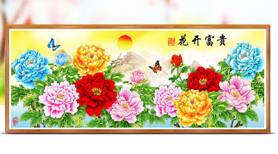 钻石绣 富贵牡丹花 【满钻】整幅全贴【120x50厘米】