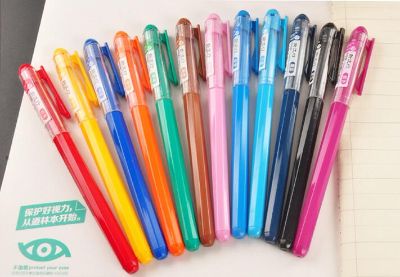 晨光彩色中性笔 水笔 0.38mm 盒装12支 混色13色 各1支