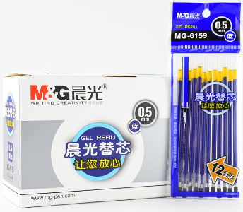 晨光 中性笔水笔芯替芯 0.5mm黑色三包（36支）