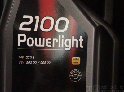 价值360元小轿车保养MOTUL