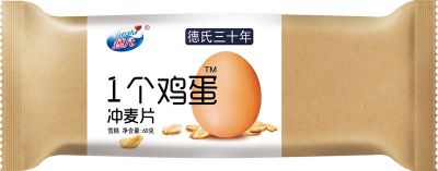 一个鸡蛋雪糕