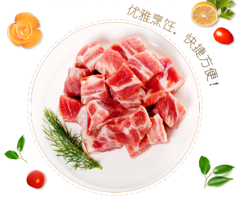 猪肋排块 500g袋