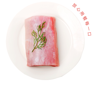 猪里脊肉500g袋