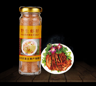 野生虾籽55g瓶