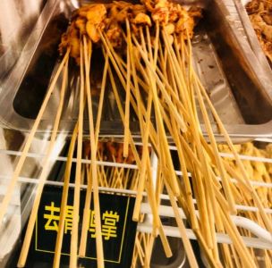 去骨鸭掌