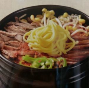 牛肉汤面