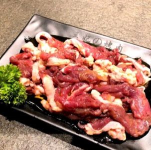 老式肥牛