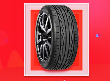 固特异(Goodyear)轮胎汽车轮胎 20555R16 91W F1 Directional5 适配本田思域迈腾速腾宝来马自达6