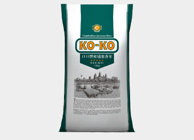 KOKO 绿版 柬埔寨香米 10kg（大米 籼米 进口原粮 20斤 ）8
