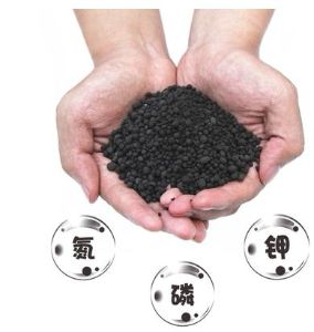 兰花肥料生物有机菌肥