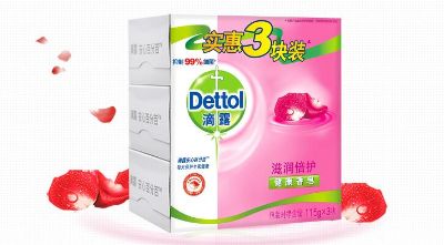 滴露健康抑菌香皂 滋润倍护 3块装（115克3块）