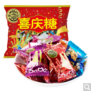徐福记 大包装喜庆糖混合口味 1500g（约300颗糖）