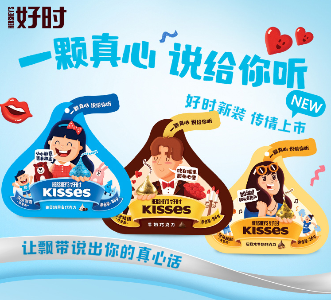 好时之吻Kisses牛奶巧克力36g婚庆喜糖休闲零食