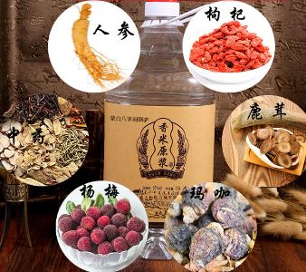桶装白酒闷倒驴清香型 53度5000ml10斤