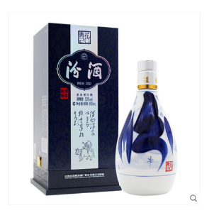 汾酒青花瓷20年53度500ml