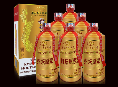 贵州茅台集团 52度 封坛原浆酒VIP 整箱装 500ml6瓶 浓香型白酒礼盒装