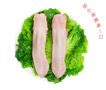 猪舌 700g袋