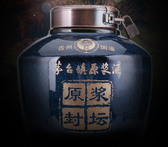 贵州洞藏老酒酱香型53度坛子酒5斤