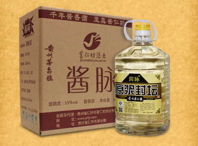 贵州茅台镇酱香型53度5L桶装