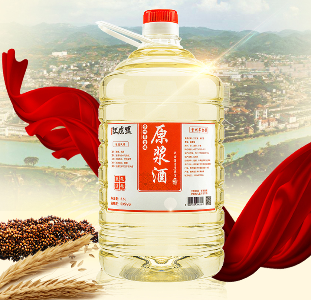 茅台镇酱香型3度原浆2500ml 散装