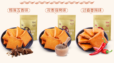 百草味鱼豆腐185g