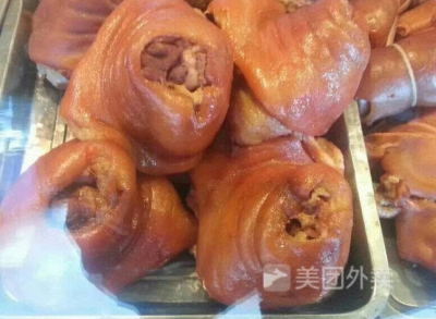 精品肘子