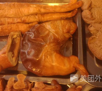 熏猪肚