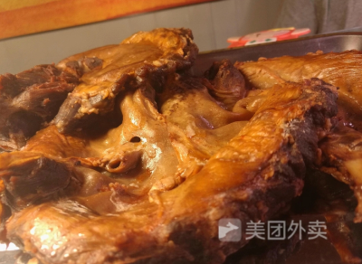 猪护心枝