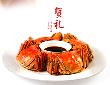 阳澄湖姑苏渔歌大闸蟹现货实物活鲜礼盒 公蟹3.3-3.6两只 母蟹2.3-2.6两只 4对8只螃蟹 去绳净重