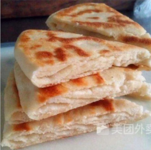 发面饼