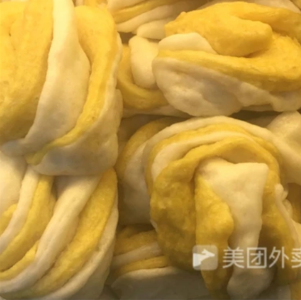 南瓜花卷