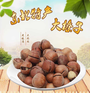 木乃壳东北大榛子 500克