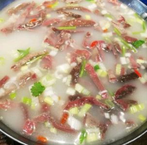 羊杂锅