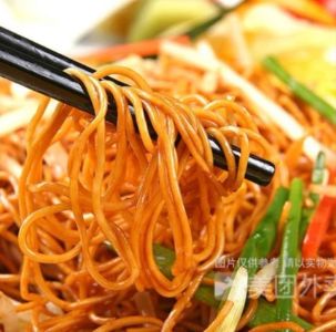 金牌炒面